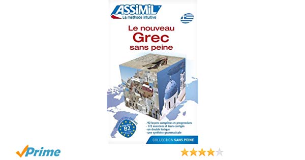 download assimil new french ease pdf files